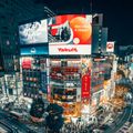 The risk of a Japanese shock on precious metals